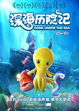 少妇久久精品一区二区夜夜嗨