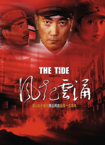 国产一级免费